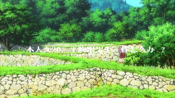 本人女20，平胸跟男生一样怎么办 ?